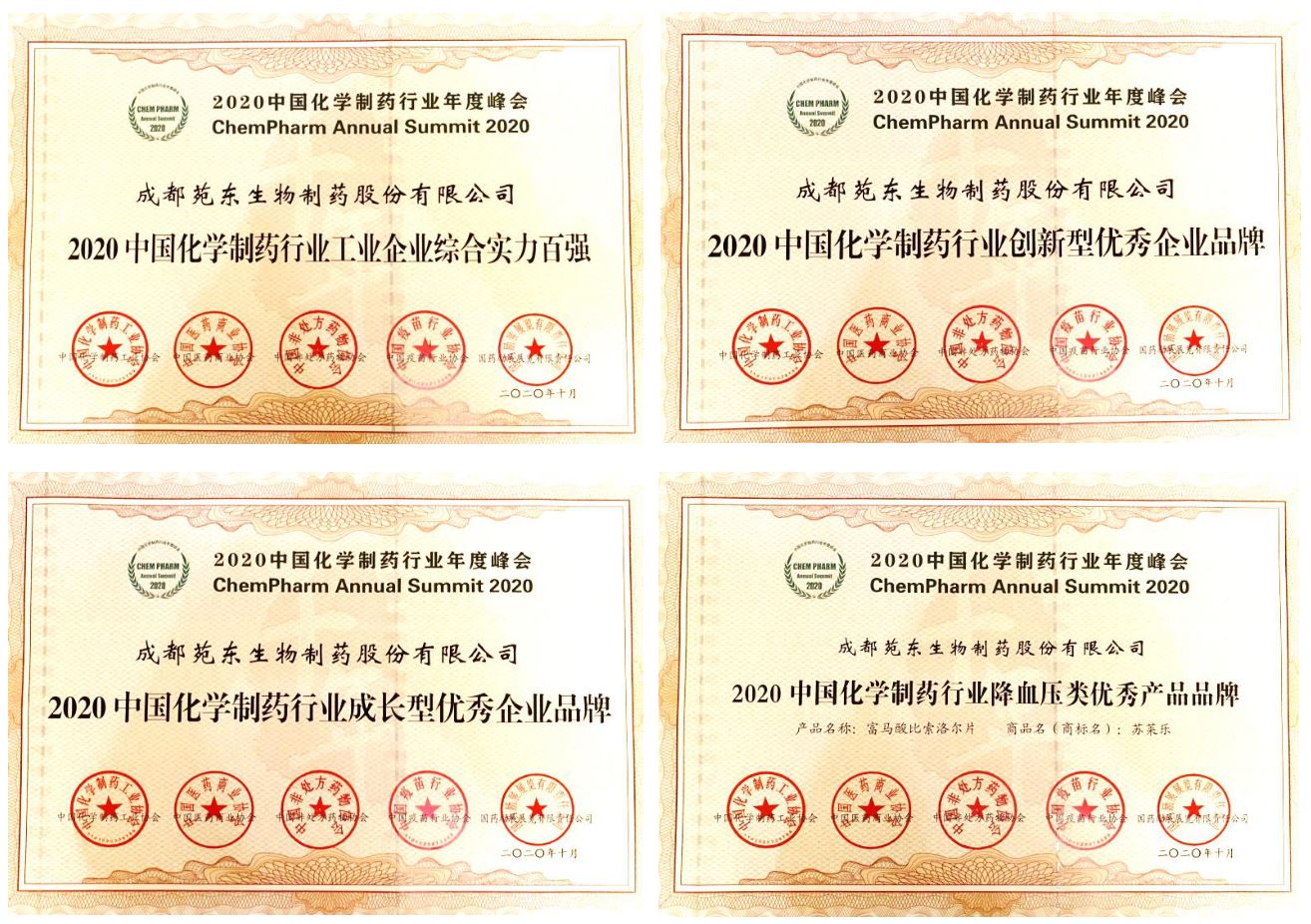 1602725436400777.jpg 15.JPG