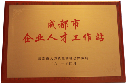 1619312936146631.png 2.png