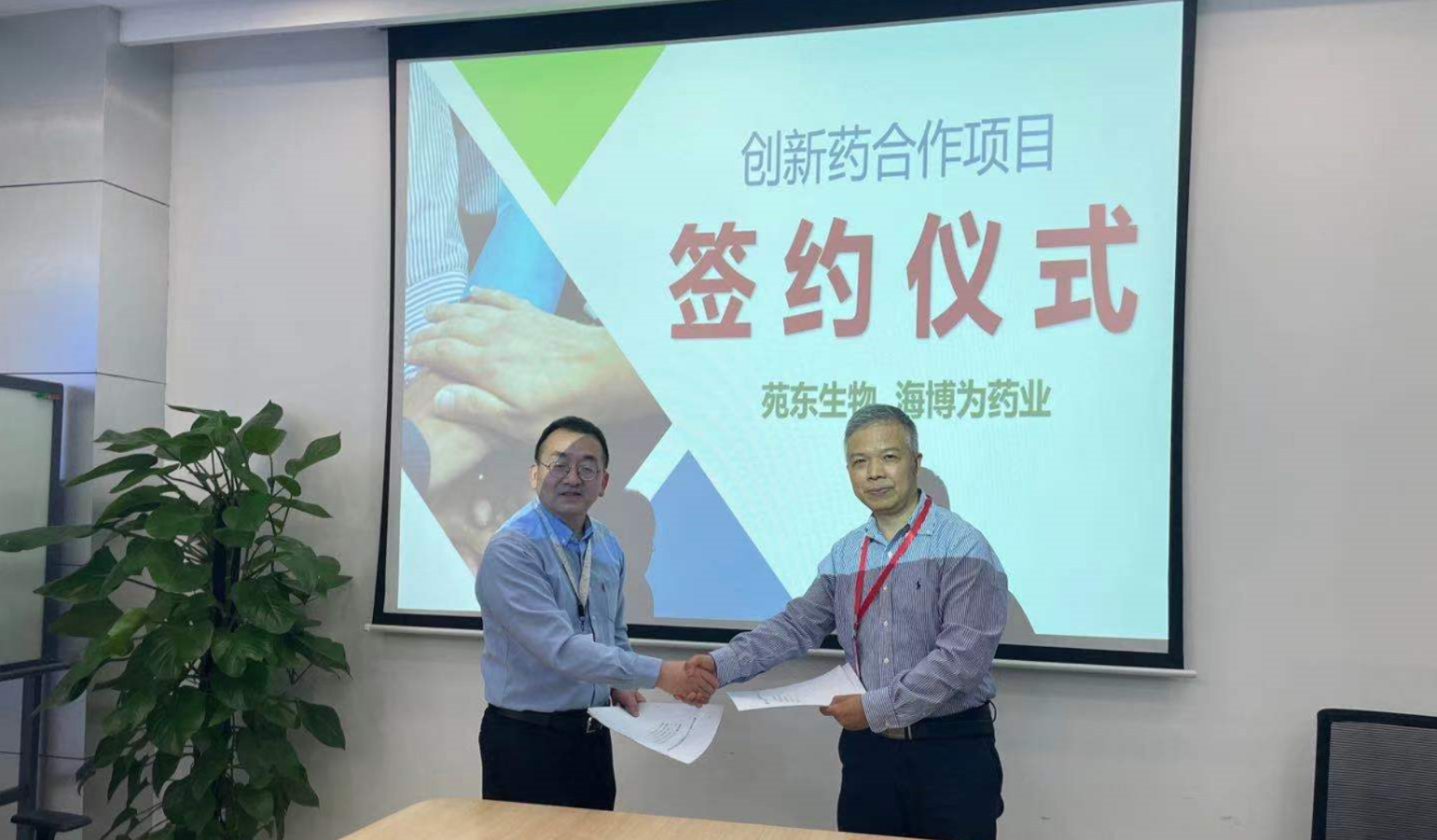 1622194968232793.jpg 1622194968232793.jpg