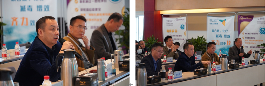 1634864782503223.png 微信截图_20211022090233.png