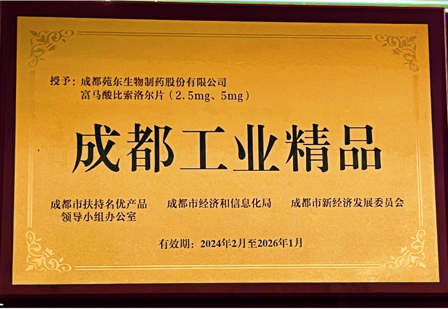 1710921161859078.jpg 微信截图_20240320155032.jpg